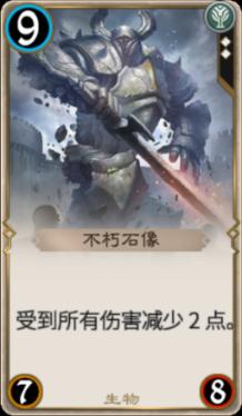 世界杯卡通足球大赛2